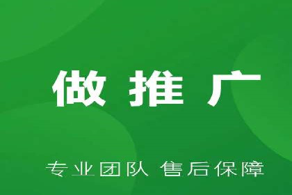 sem竞价开户全流程详解——以某电商平台为例