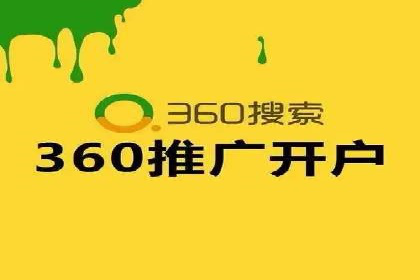 SEM托管公司案例分析：优化预算分配